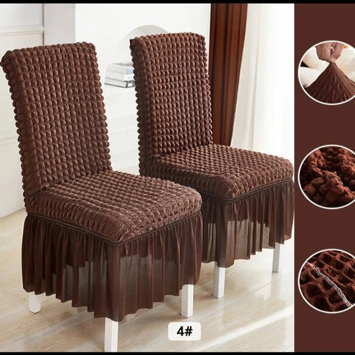 Chair Covers for Dining Room Seat (coffee colour)