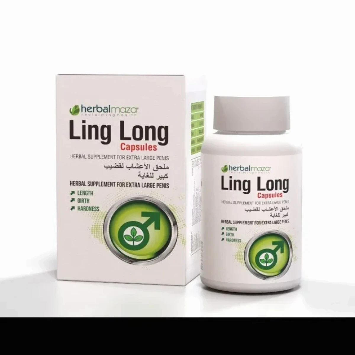 Ling Long Capsule 1