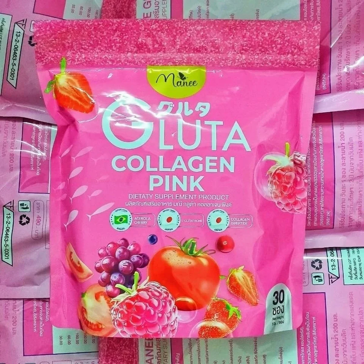 Gluta Collagen Pink Dietary Supplement এর উপকারিতাঃ