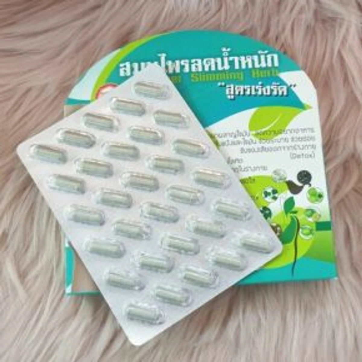 Natural Super Slimming Herb