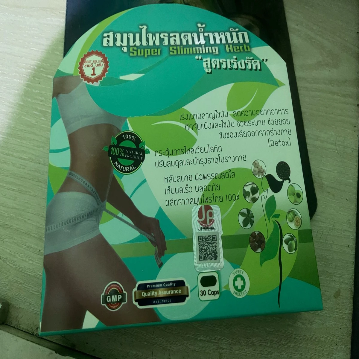 Natural Super Slimming Herb