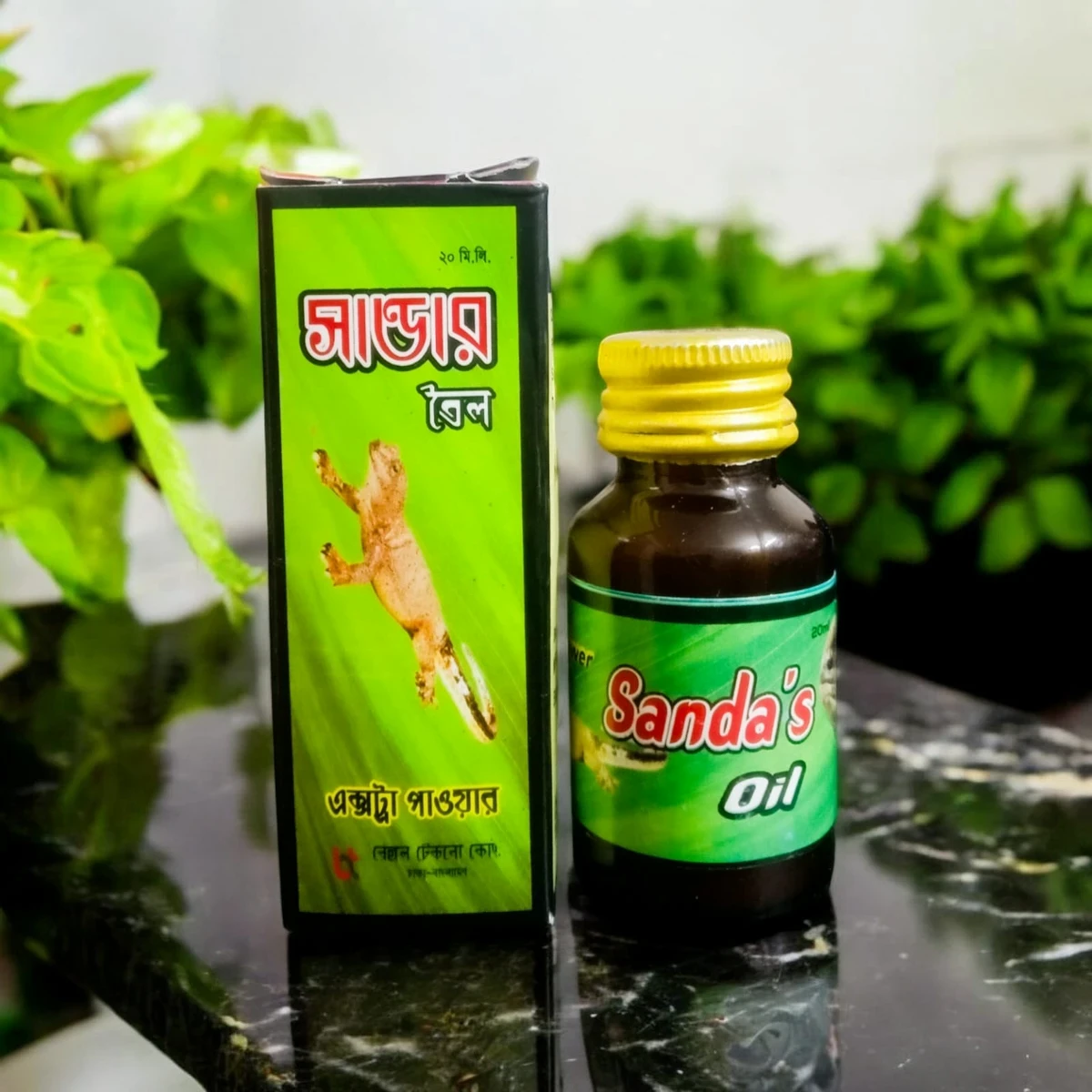 sanda oil