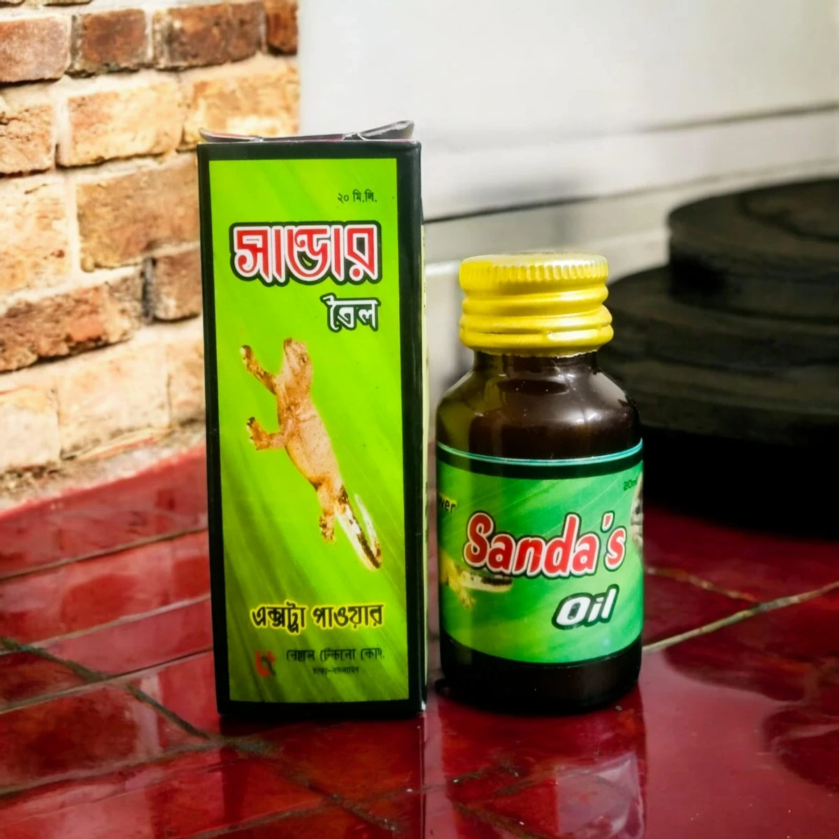 sanda oil